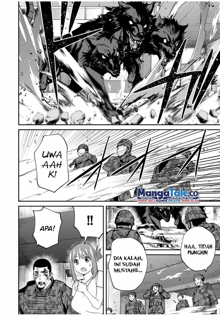 image-komik-kono-sekai-ga-izure-horobu-koto-wo-ore-dake-ga-shitte-iru-chapter-18-3/20