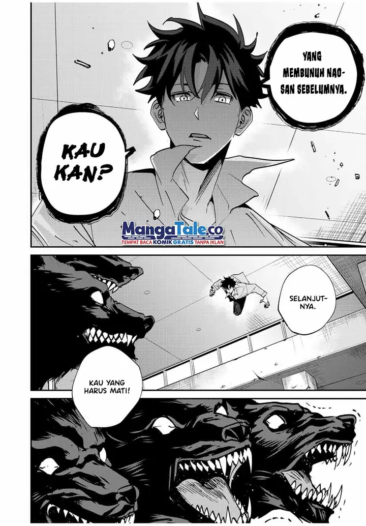 image-komik-kono-sekai-ga-izure-horobu-koto-wo-ore-dake-ga-shitte-iru-chapter-18-5/20