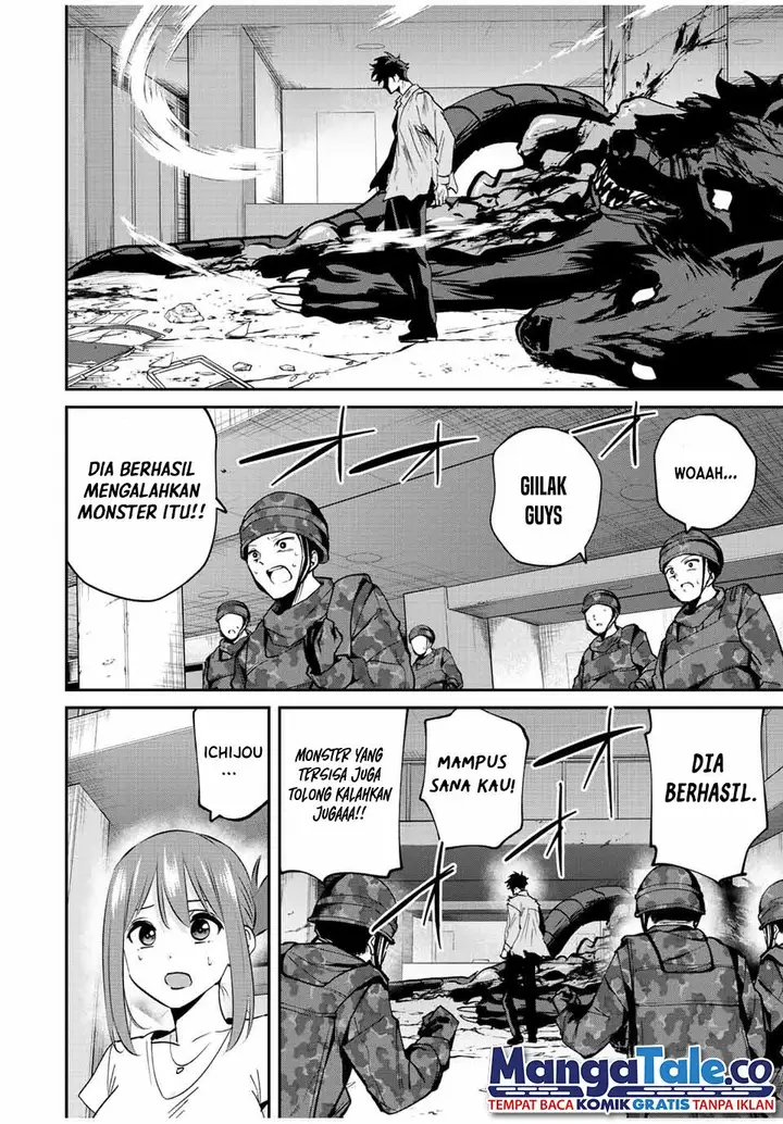 image-komik-kono-sekai-ga-izure-horobu-koto-wo-ore-dake-ga-shitte-iru-chapter-18-7/20