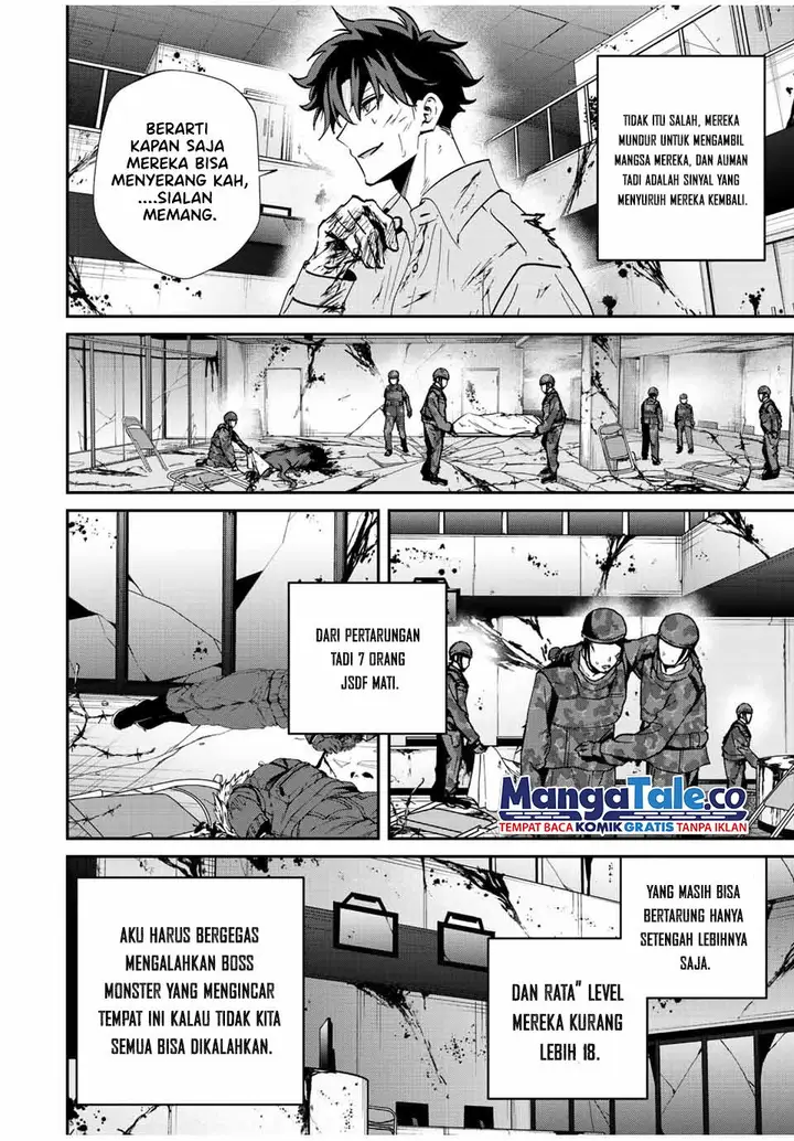 image-komik-kono-sekai-ga-izure-horobu-koto-wo-ore-dake-ga-shitte-iru-chapter-18-13/20
