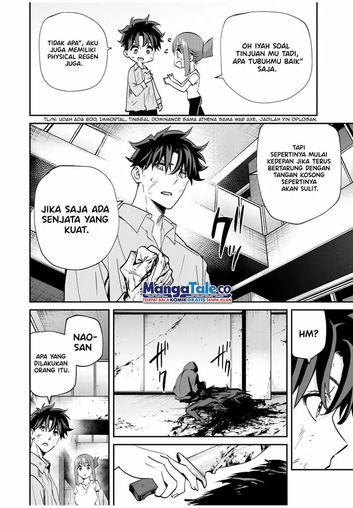 image-komik-kono-sekai-ga-izure-horobu-koto-wo-ore-dake-ga-shitte-iru-chapter-18-15/20