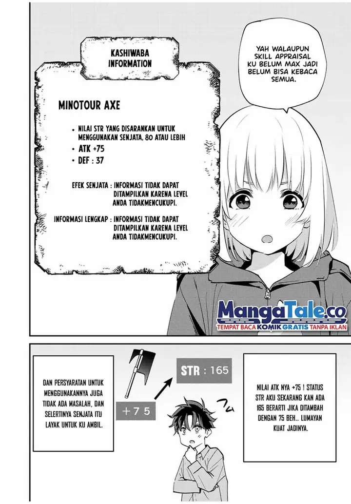 image-komik-kono-sekai-ga-izure-horobu-koto-wo-ore-dake-ga-shitte-iru-chapter-19-1/21