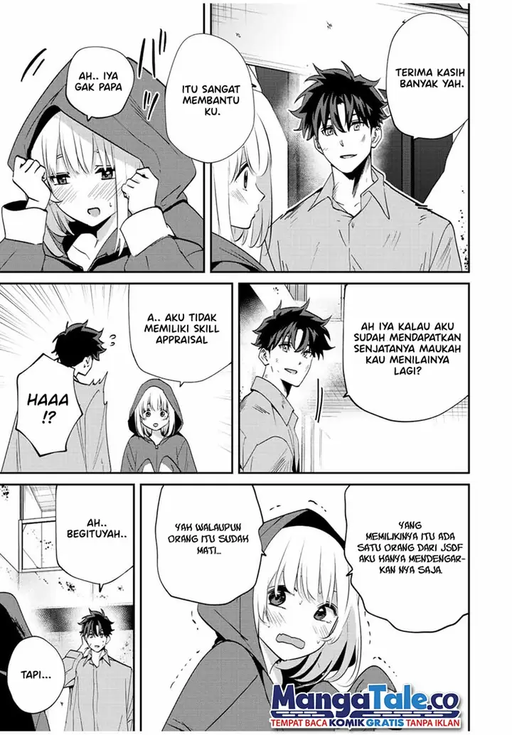image-komik-kono-sekai-ga-izure-horobu-koto-wo-ore-dake-ga-shitte-iru-chapter-19-2/21