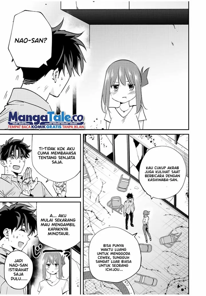 image-komik-kono-sekai-ga-izure-horobu-koto-wo-ore-dake-ga-shitte-iru-chapter-19-4/21