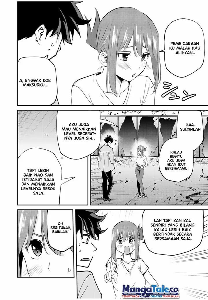 image-komik-kono-sekai-ga-izure-horobu-koto-wo-ore-dake-ga-shitte-iru-chapter-19-5/21