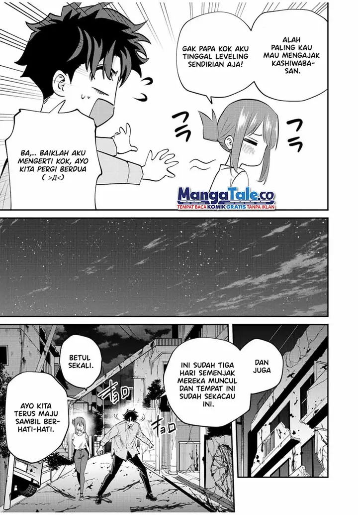 image-komik-kono-sekai-ga-izure-horobu-koto-wo-ore-dake-ga-shitte-iru-chapter-19-6/21