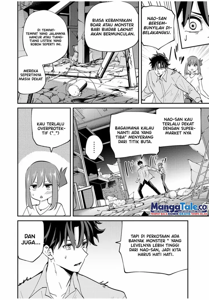 image-komik-kono-sekai-ga-izure-horobu-koto-wo-ore-dake-ga-shitte-iru-chapter-19-7/21