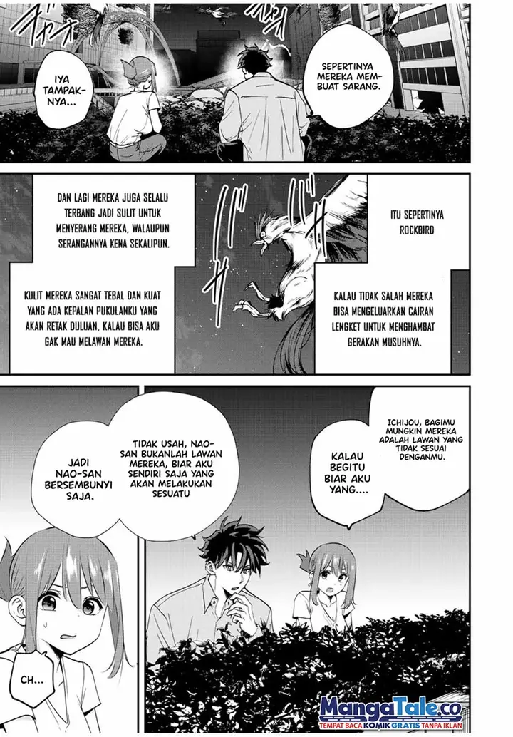 image-komik-kono-sekai-ga-izure-horobu-koto-wo-ore-dake-ga-shitte-iru-chapter-19-10/21