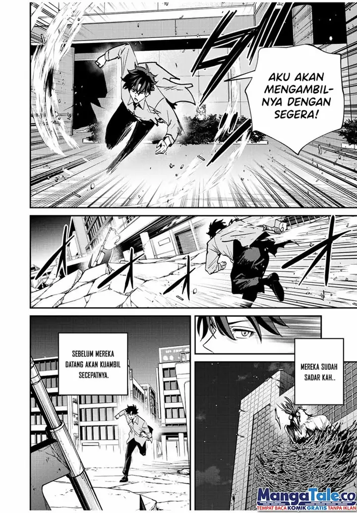 image-komik-kono-sekai-ga-izure-horobu-koto-wo-ore-dake-ga-shitte-iru-chapter-19-11/21