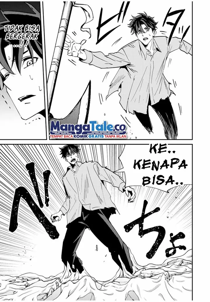 image-komik-kono-sekai-ga-izure-horobu-koto-wo-ore-dake-ga-shitte-iru-chapter-19-12/21