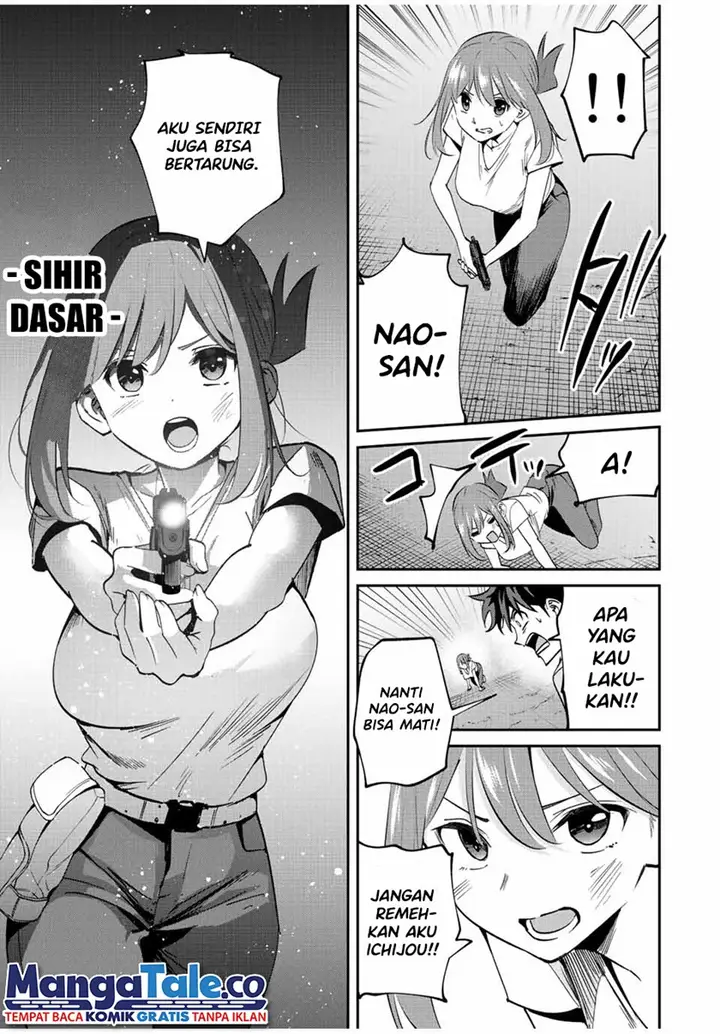 image-komik-kono-sekai-ga-izure-horobu-koto-wo-ore-dake-ga-shitte-iru-chapter-19-14/21