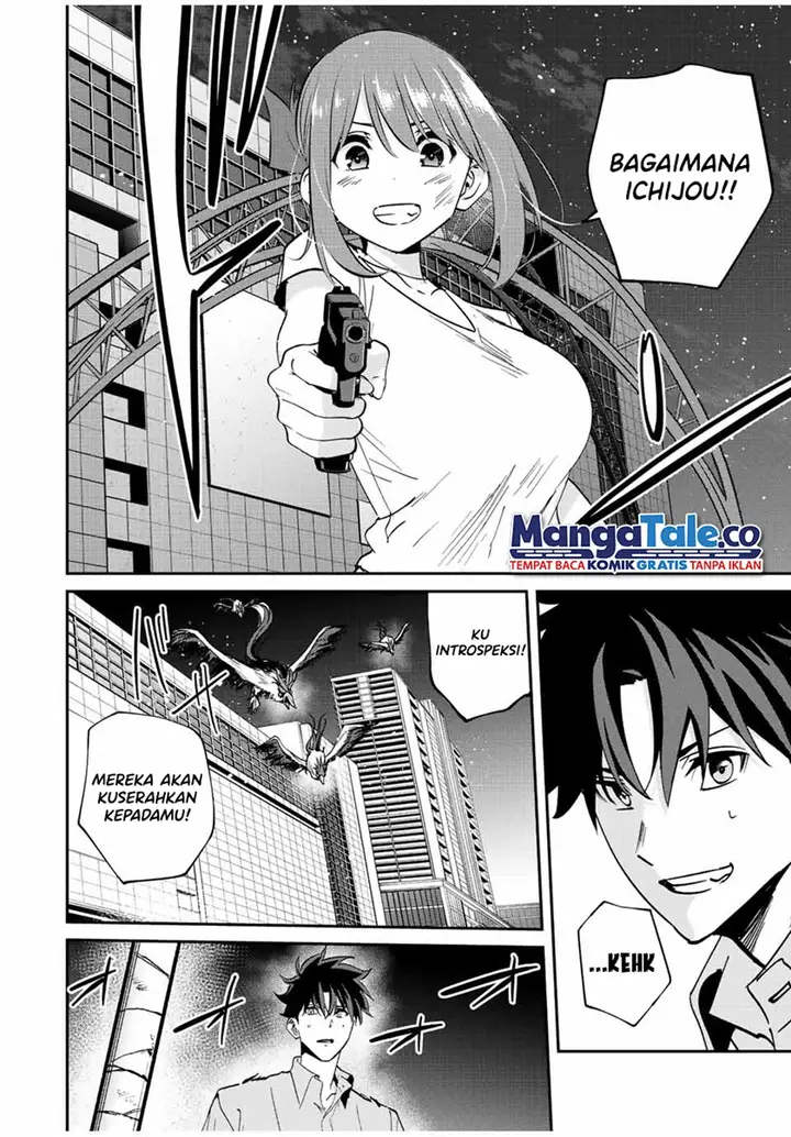 image-komik-kono-sekai-ga-izure-horobu-koto-wo-ore-dake-ga-shitte-iru-chapter-19-16/21