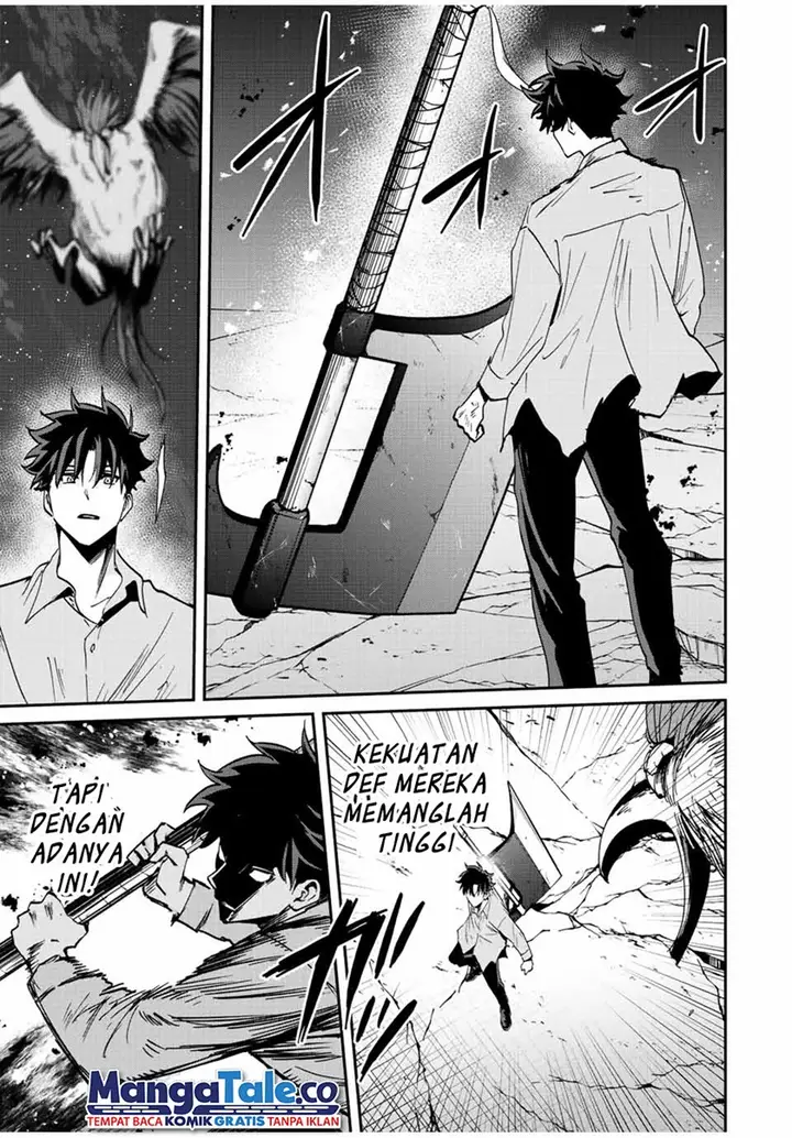 image-komik-kono-sekai-ga-izure-horobu-koto-wo-ore-dake-ga-shitte-iru-chapter-19-17/21