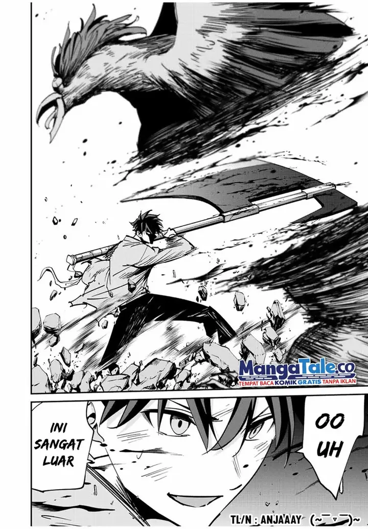 image-komik-kono-sekai-ga-izure-horobu-koto-wo-ore-dake-ga-shitte-iru-chapter-19-18/21