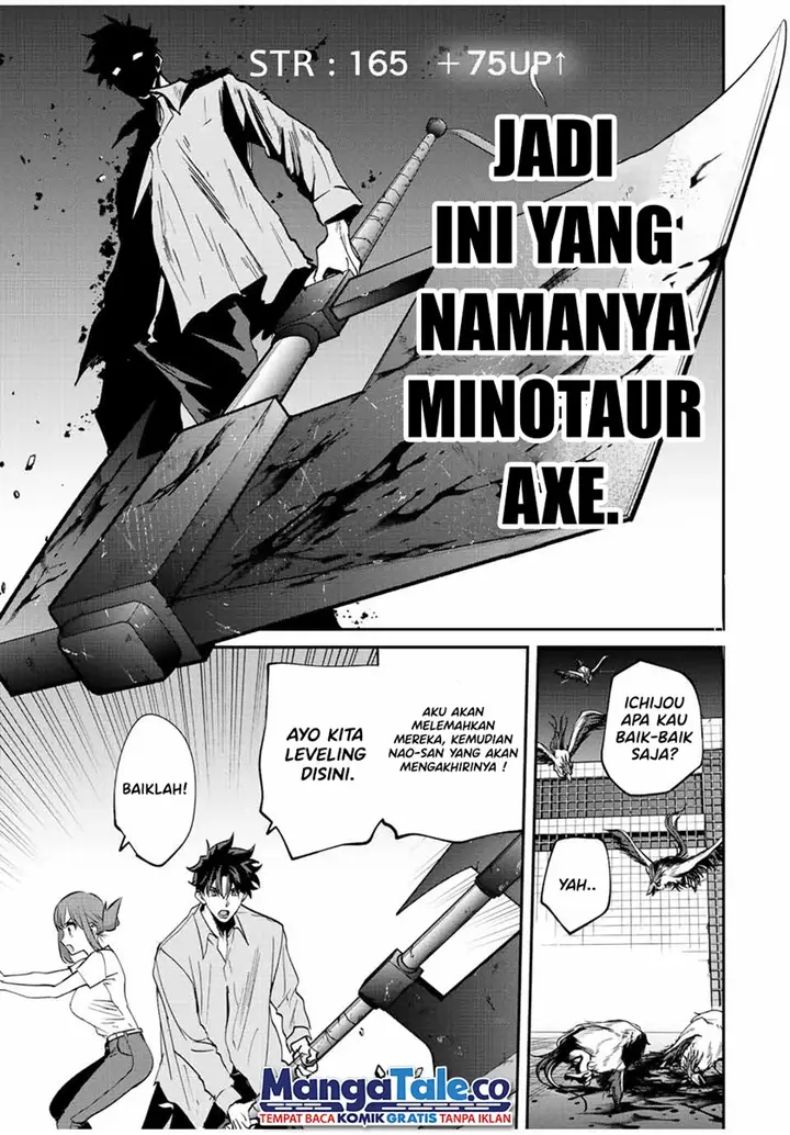 image-komik-kono-sekai-ga-izure-horobu-koto-wo-ore-dake-ga-shitte-iru-chapter-19-19/21