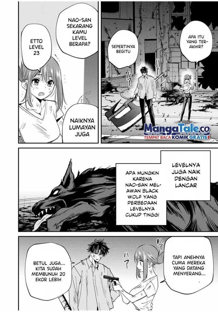 image-komik-kono-sekai-ga-izure-horobu-koto-wo-ore-dake-ga-shitte-iru-chapter-20-2/23