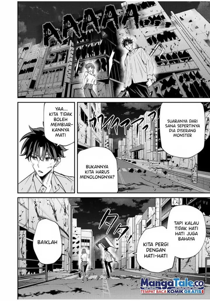 image-komik-kono-sekai-ga-izure-horobu-koto-wo-ore-dake-ga-shitte-iru-chapter-20-6/23
