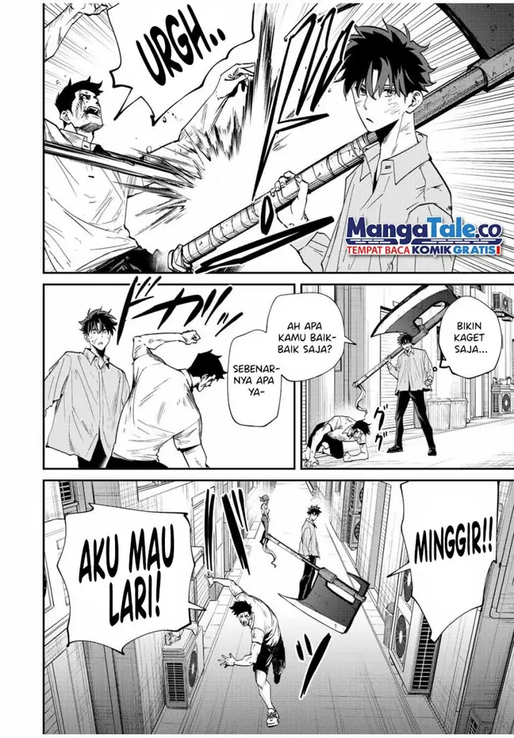image-komik-kono-sekai-ga-izure-horobu-koto-wo-ore-dake-ga-shitte-iru-chapter-20-8/23