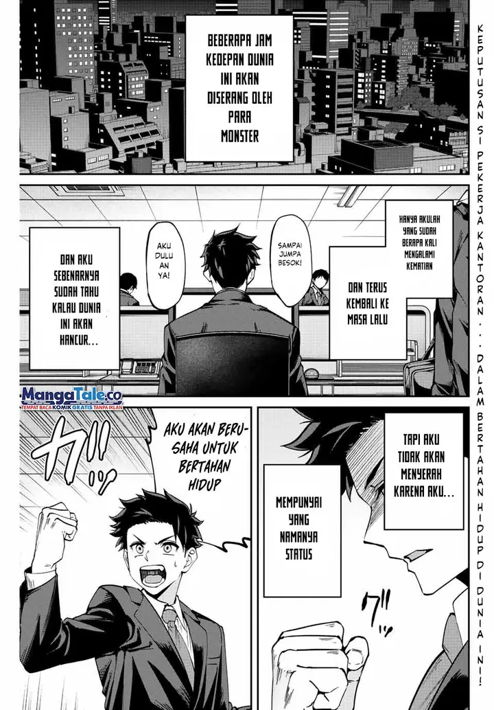 image-komik-kono-sekai-ga-izure-horobu-koto-wo-ore-dake-ga-shitte-iru-chapter-2.1-1/29