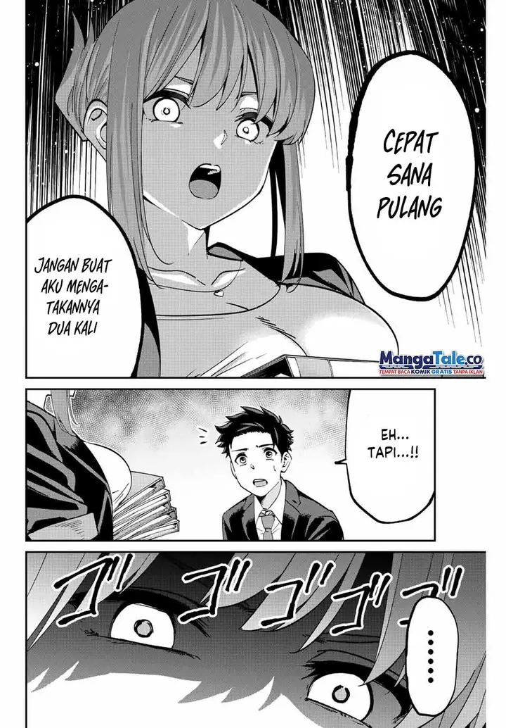 image-komik-kono-sekai-ga-izure-horobu-koto-wo-ore-dake-ga-shitte-iru-chapter-2.1-4/29