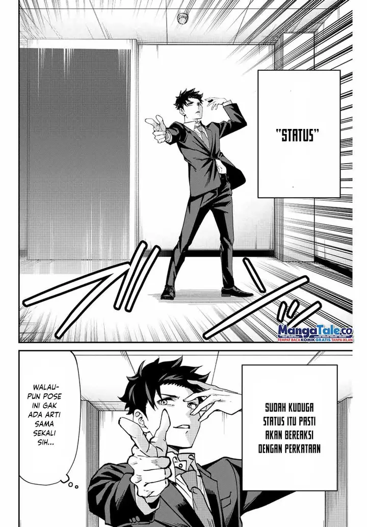 image-komik-kono-sekai-ga-izure-horobu-koto-wo-ore-dake-ga-shitte-iru-chapter-2.1-6/29