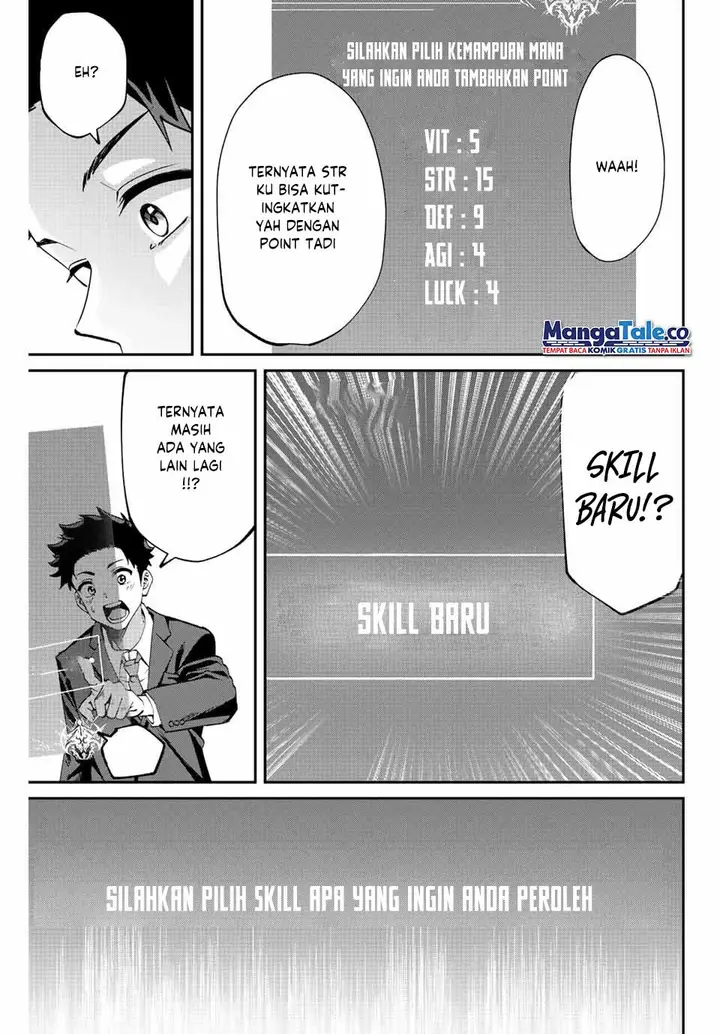 image-komik-kono-sekai-ga-izure-horobu-koto-wo-ore-dake-ga-shitte-iru-chapter-2.1-9/29