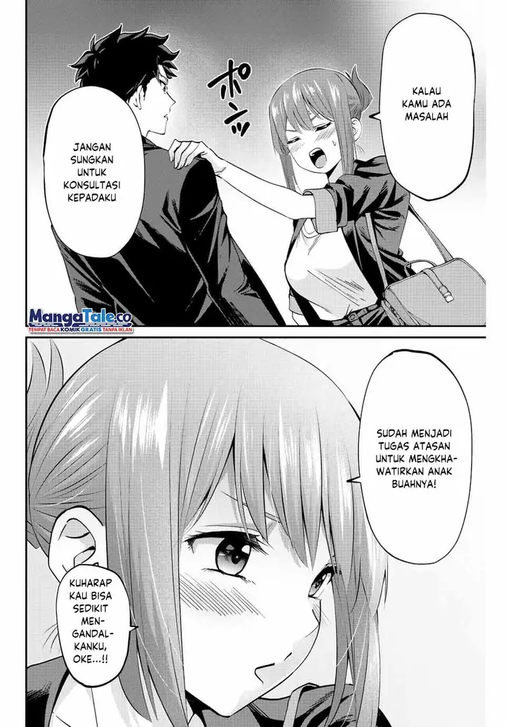 image-komik-kono-sekai-ga-izure-horobu-koto-wo-ore-dake-ga-shitte-iru-chapter-2.1-15/29