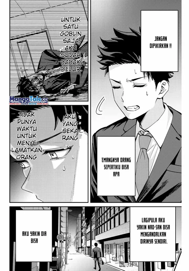 image-komik-kono-sekai-ga-izure-horobu-koto-wo-ore-dake-ga-shitte-iru-chapter-2.1-17/29