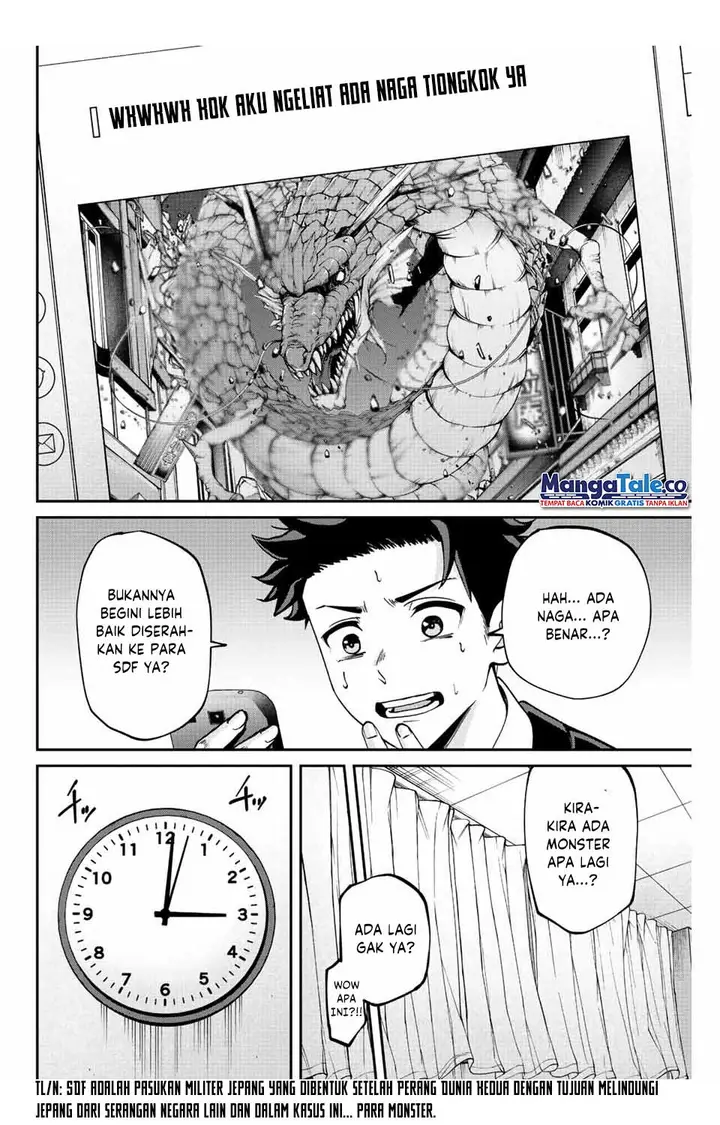 image-komik-kono-sekai-ga-izure-horobu-koto-wo-ore-dake-ga-shitte-iru-chapter-2.1-21/29