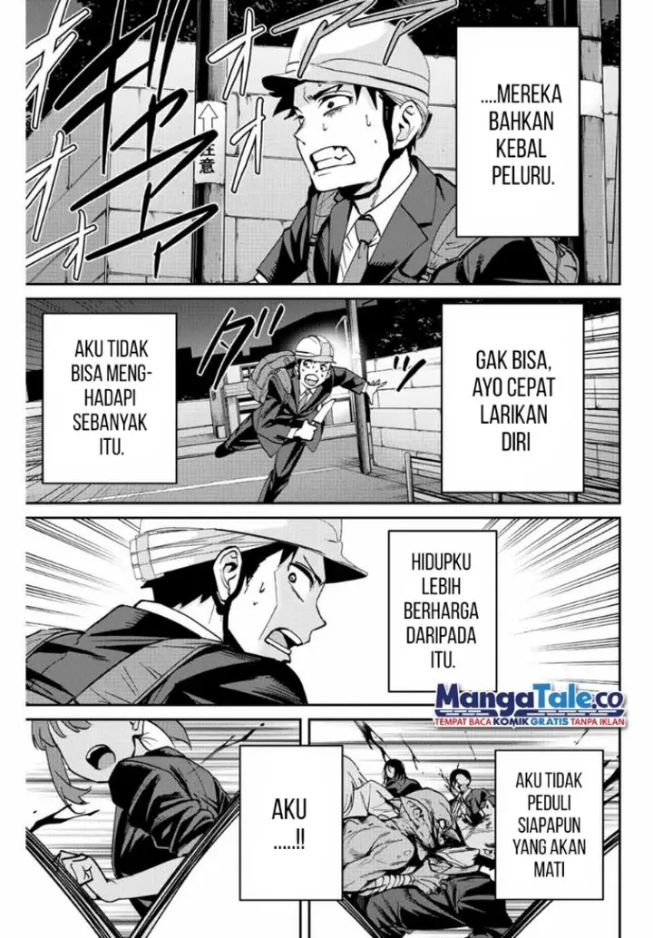 image-komik-kono-sekai-ga-izure-horobu-koto-wo-ore-dake-ga-shitte-iru-chapter-22-6/21