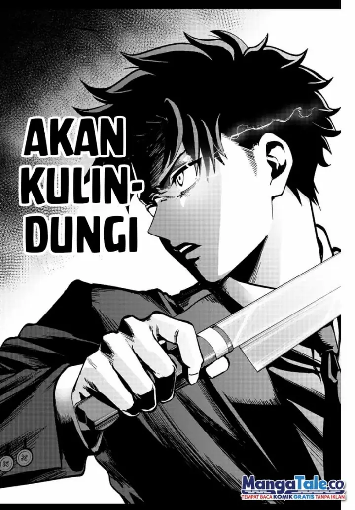image-komik-kono-sekai-ga-izure-horobu-koto-wo-ore-dake-ga-shitte-iru-chapter-22-13/21