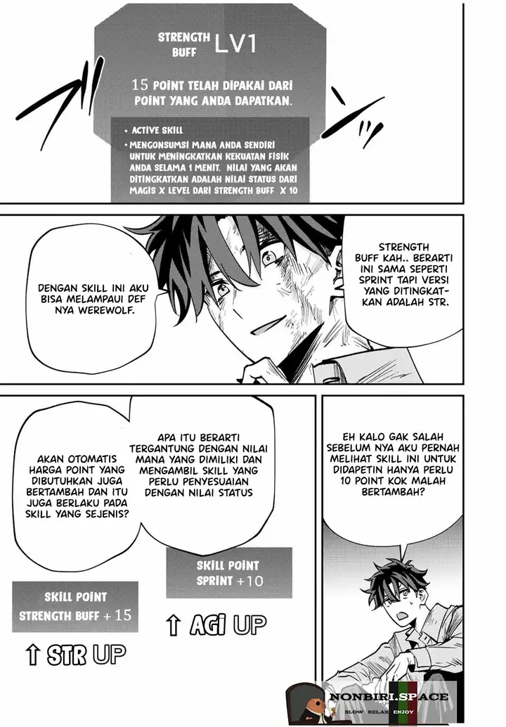 image-komik-kono-sekai-ga-izure-horobu-koto-wo-ore-dake-ga-shitte-iru-chapter-23-2/17