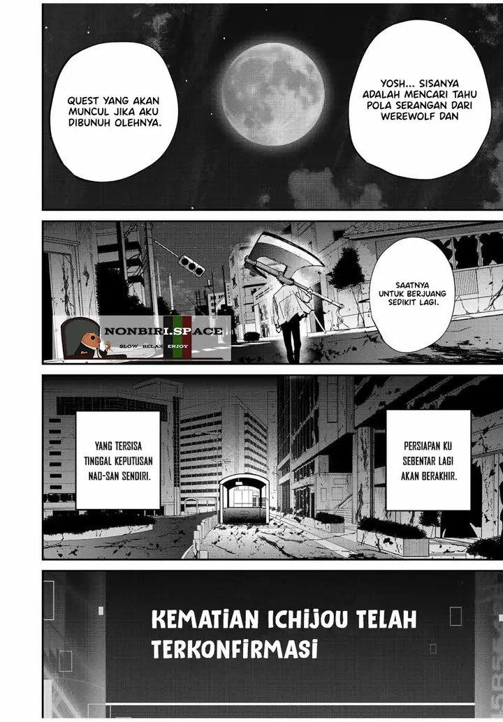 image-komik-kono-sekai-ga-izure-horobu-koto-wo-ore-dake-ga-shitte-iru-chapter-23-3/17
