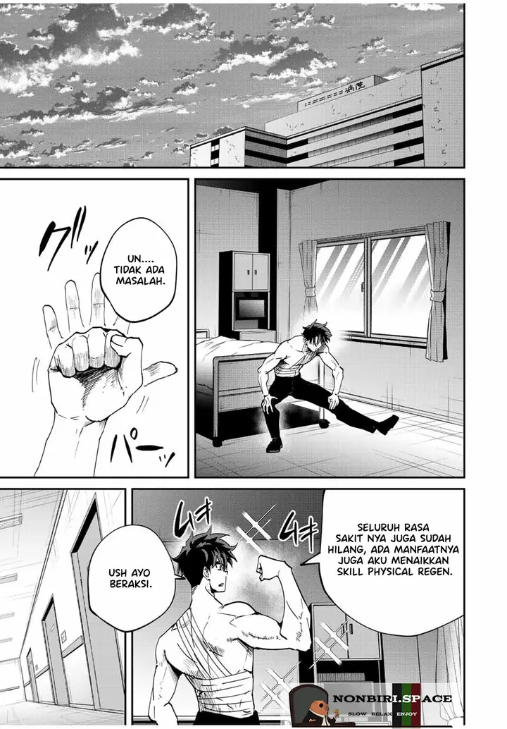 image-komik-kono-sekai-ga-izure-horobu-koto-wo-ore-dake-ga-shitte-iru-chapter-23-4/17