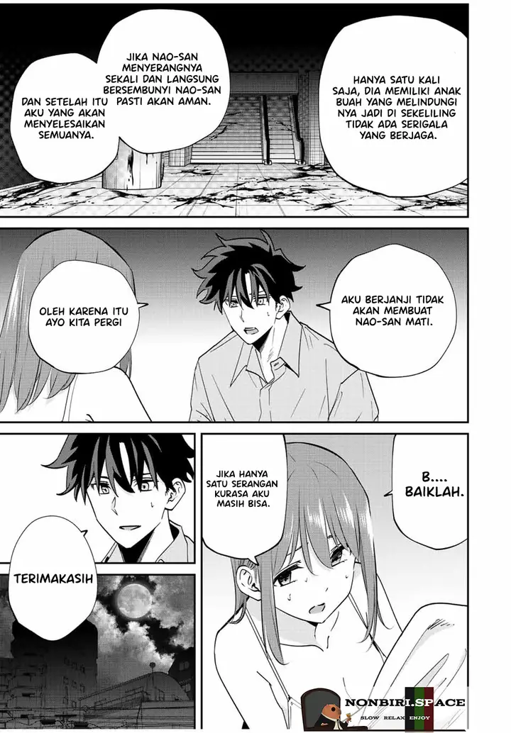 image-komik-kono-sekai-ga-izure-horobu-koto-wo-ore-dake-ga-shitte-iru-chapter-23-8/17