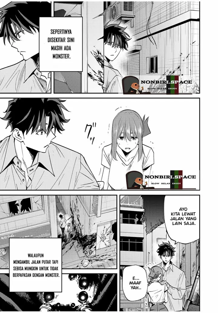 image-komik-kono-sekai-ga-izure-horobu-koto-wo-ore-dake-ga-shitte-iru-chapter-23-10/17
