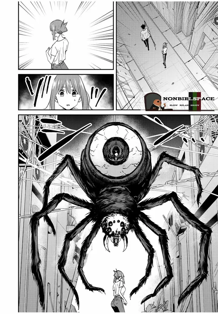 image-komik-kono-sekai-ga-izure-horobu-koto-wo-ore-dake-ga-shitte-iru-chapter-23-11/17