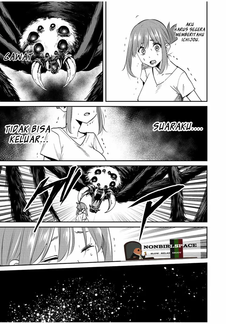 image-komik-kono-sekai-ga-izure-horobu-koto-wo-ore-dake-ga-shitte-iru-chapter-23-12/17