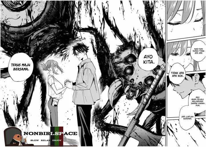 image-komik-kono-sekai-ga-izure-horobu-koto-wo-ore-dake-ga-shitte-iru-chapter-23-13/17