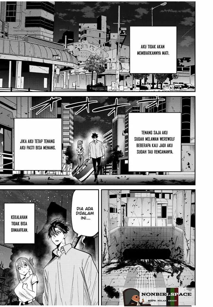 image-komik-kono-sekai-ga-izure-horobu-koto-wo-ore-dake-ga-shitte-iru-chapter-23-15/17