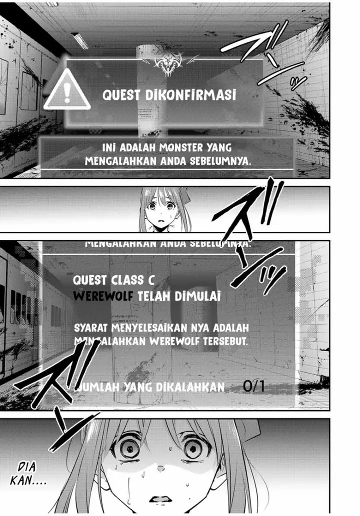 image-komik-kono-sekai-ga-izure-horobu-koto-wo-ore-dake-ga-shitte-iru-chapter-24-2/18