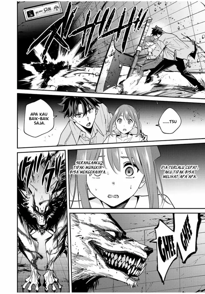 image-komik-kono-sekai-ga-izure-horobu-koto-wo-ore-dake-ga-shitte-iru-chapter-24-6/18