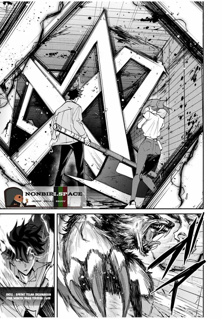image-komik-kono-sekai-ga-izure-horobu-koto-wo-ore-dake-ga-shitte-iru-chapter-24-7/18