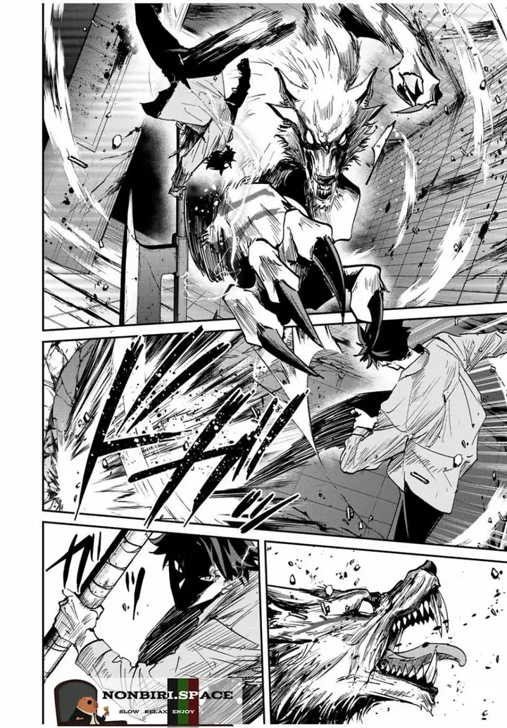 image-komik-kono-sekai-ga-izure-horobu-koto-wo-ore-dake-ga-shitte-iru-chapter-24-8/18