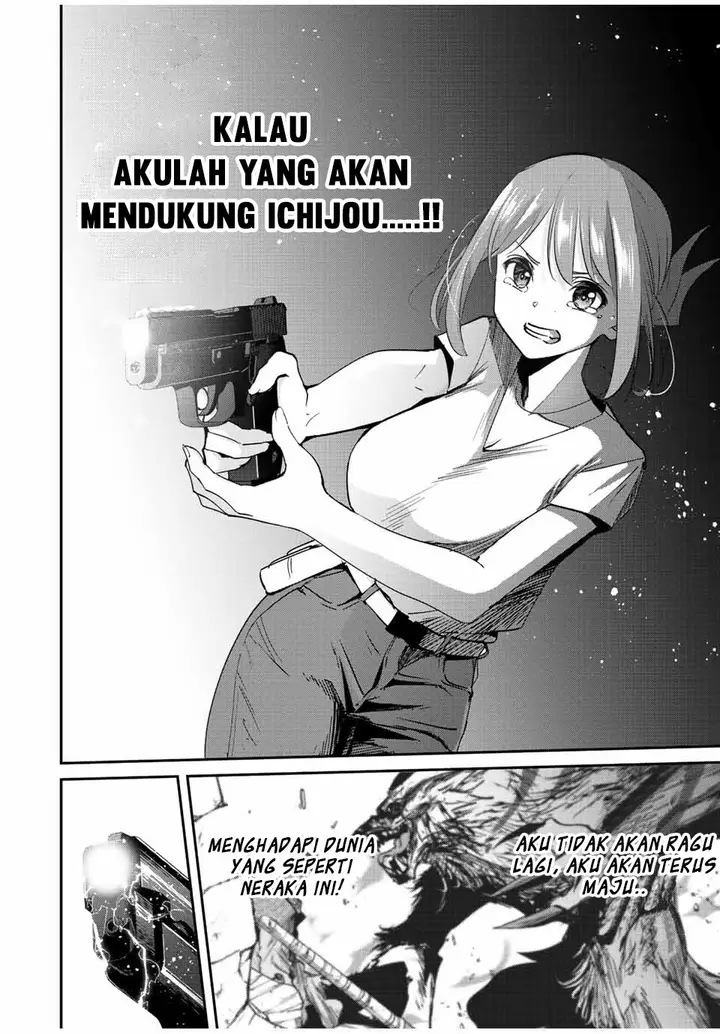 image-komik-kono-sekai-ga-izure-horobu-koto-wo-ore-dake-ga-shitte-iru-chapter-26-11/15