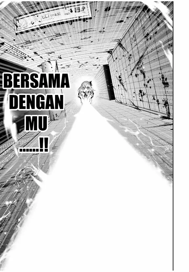 image-komik-kono-sekai-ga-izure-horobu-koto-wo-ore-dake-ga-shitte-iru-chapter-26-12/15