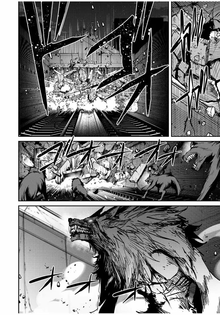 image-komik-kono-sekai-ga-izure-horobu-koto-wo-ore-dake-ga-shitte-iru-chapter-27-1/25
