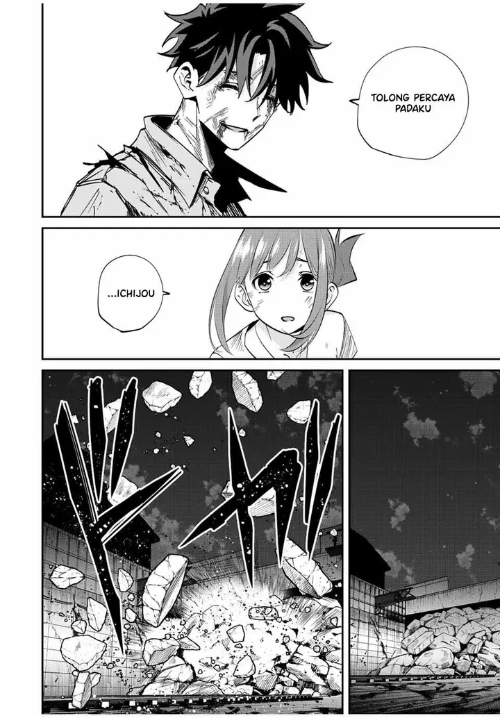 image-komik-kono-sekai-ga-izure-horobu-koto-wo-ore-dake-ga-shitte-iru-chapter-27-5/25