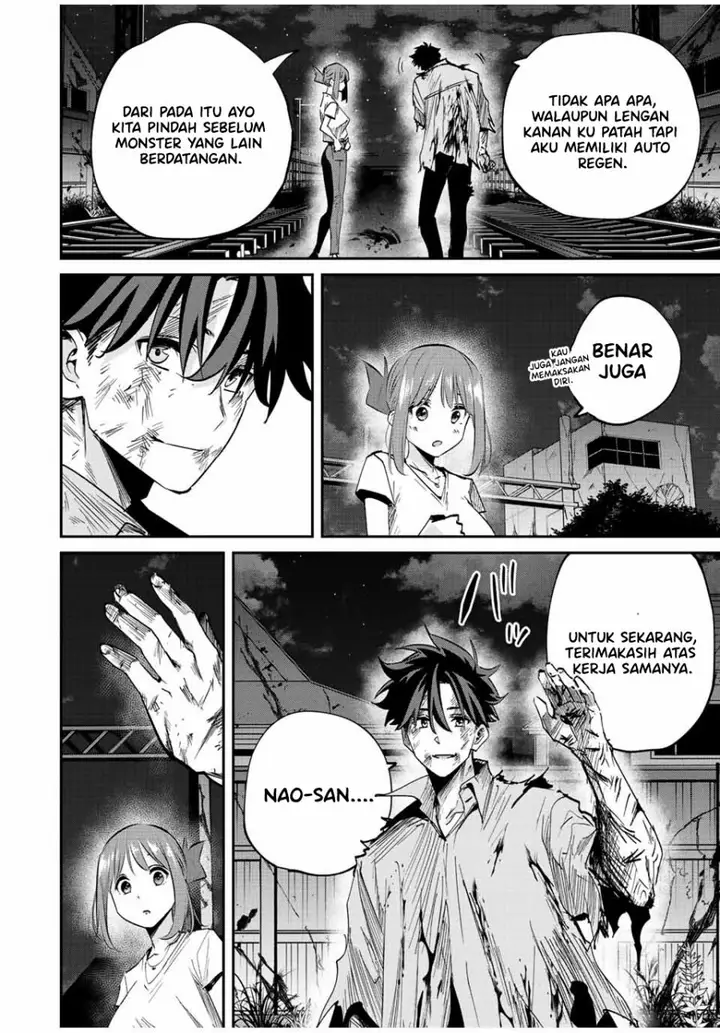 image-komik-kono-sekai-ga-izure-horobu-koto-wo-ore-dake-ga-shitte-iru-chapter-28-3/21