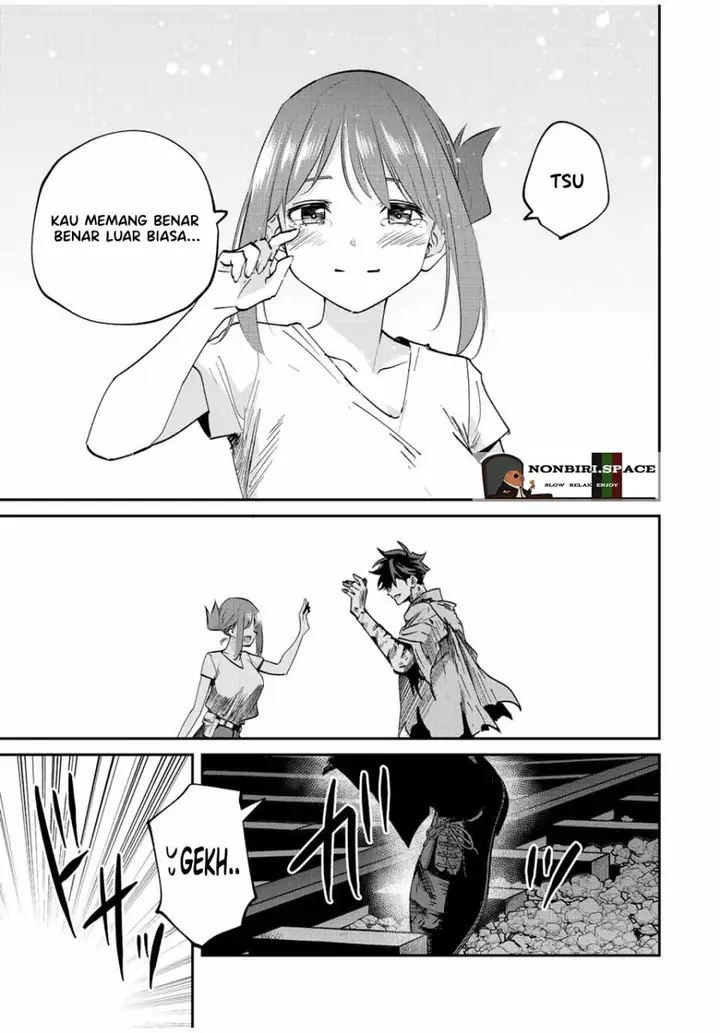 image-komik-kono-sekai-ga-izure-horobu-koto-wo-ore-dake-ga-shitte-iru-chapter-28-4/21